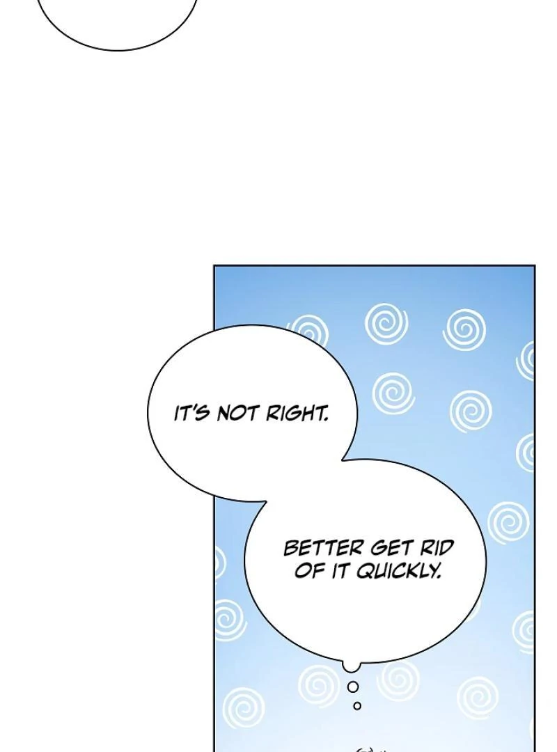 A Snake Hole ( PARADISE SCANS ) - Chapter 4 🔞🔞 manhwa