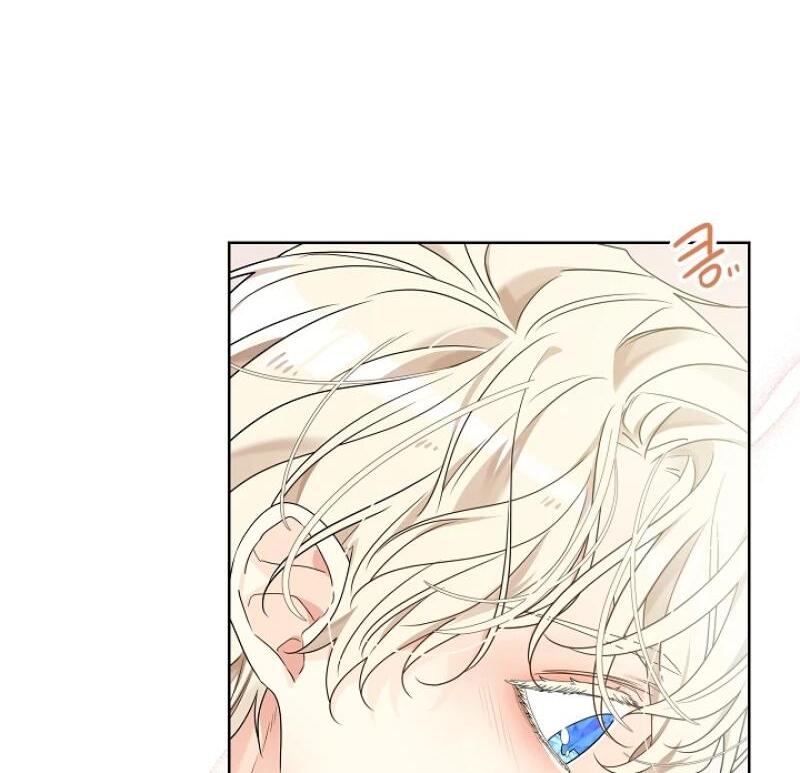 A Snake Hole ( PARADISE SCANS ) - Chapter 4 🔞🔞 manhwa