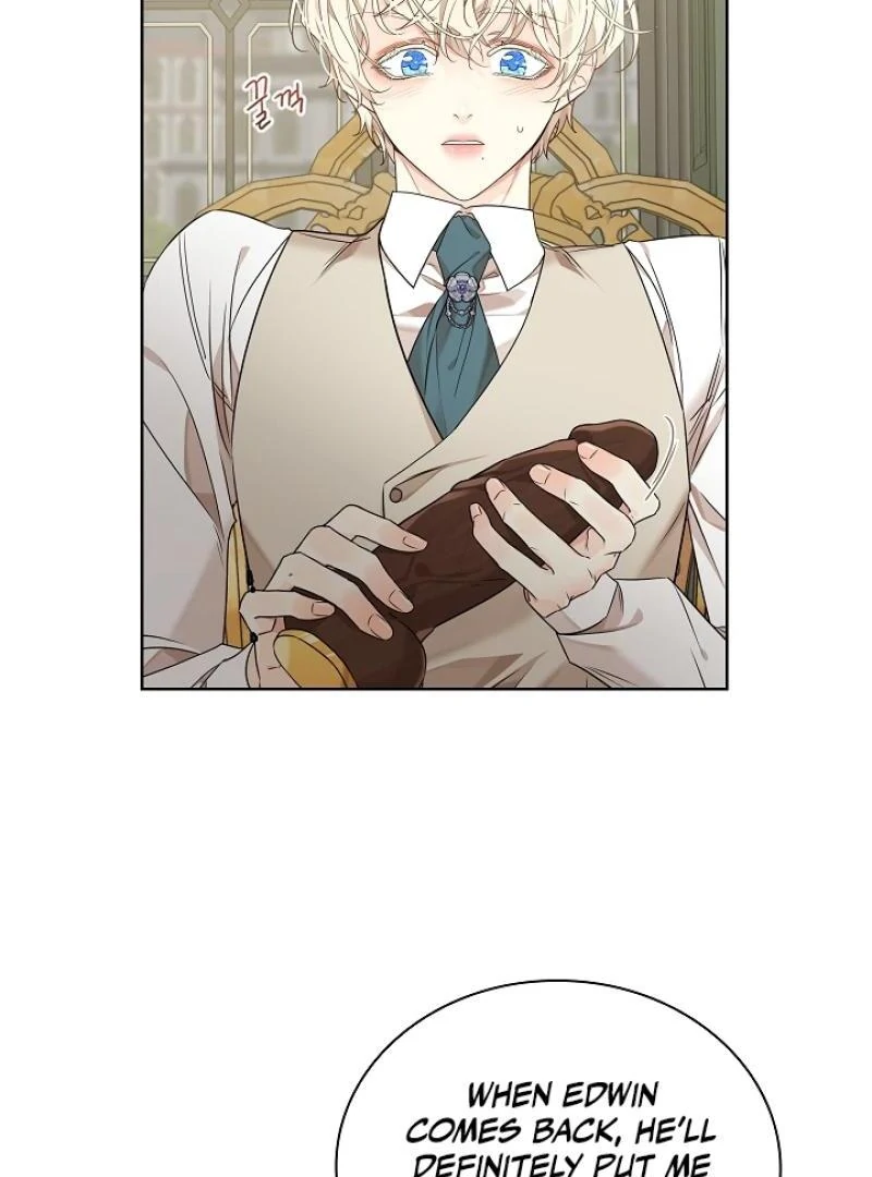 A Snake Hole ( PARADISE SCANS ) - Chapter 4 🔞🔞 manhwa