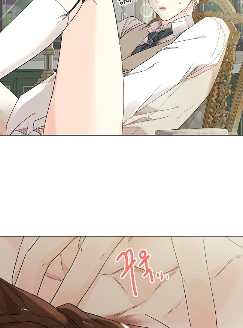 A Snake Hole ( PARADISE SCANS ) - Chapter 4 🔞🔞 manhwa