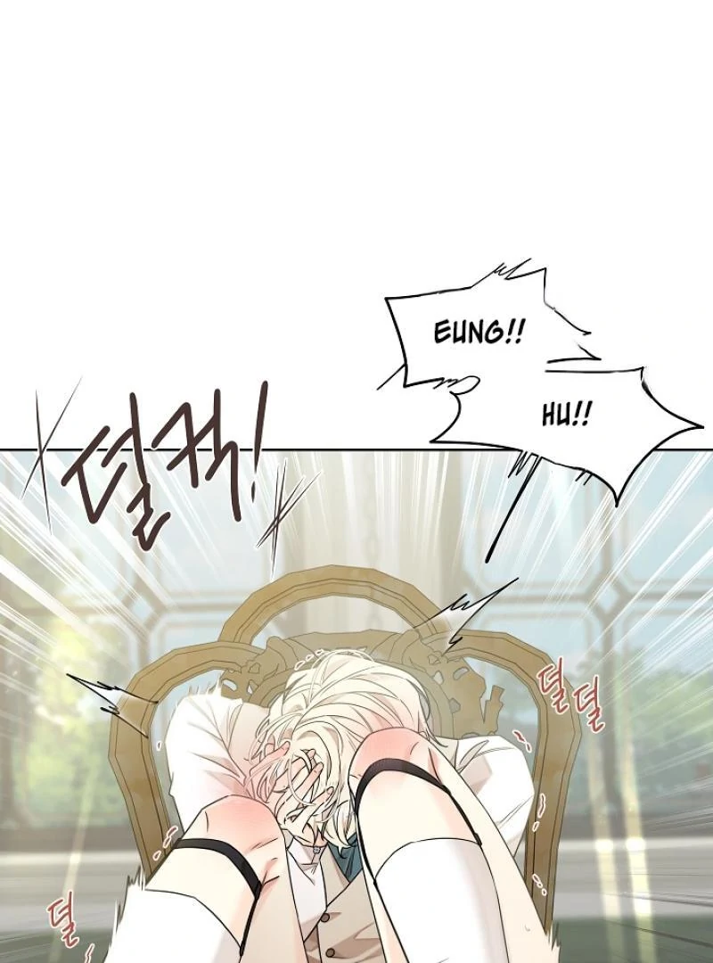 A Snake Hole ( PARADISE SCANS ) - Chapter 4 🔞🔞 manhwa