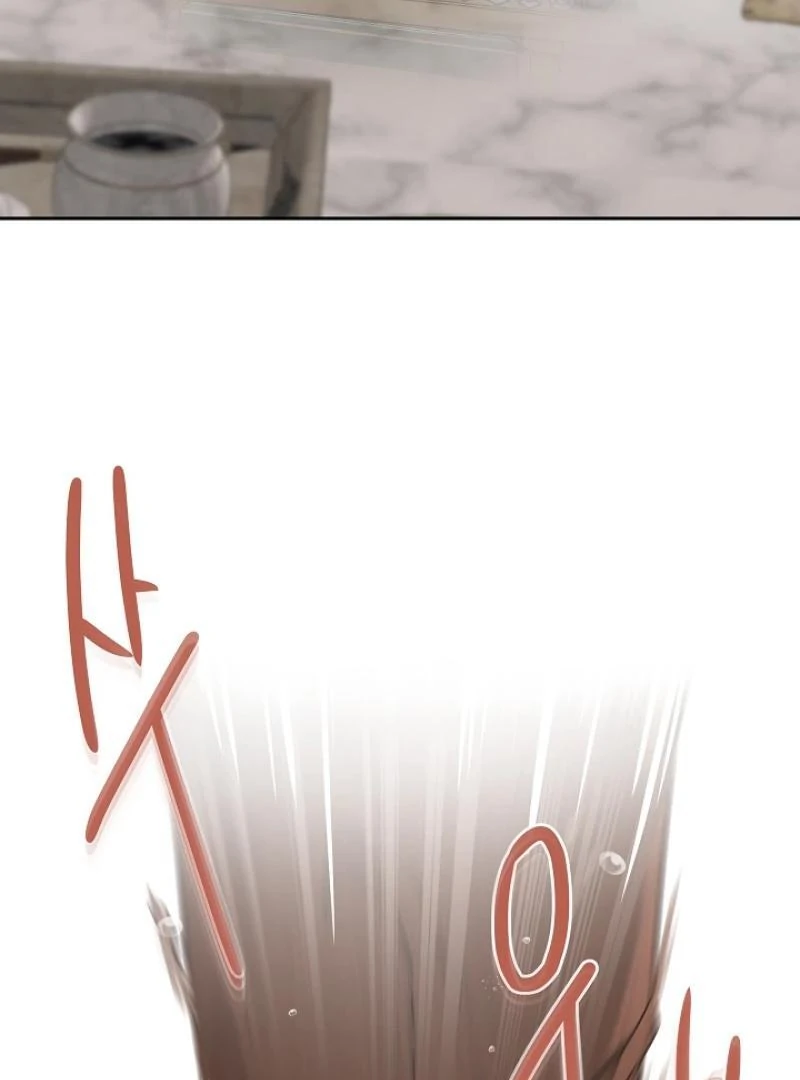 A Snake Hole ( PARADISE SCANS ) - Chapter 4 🔞🔞 manhwa