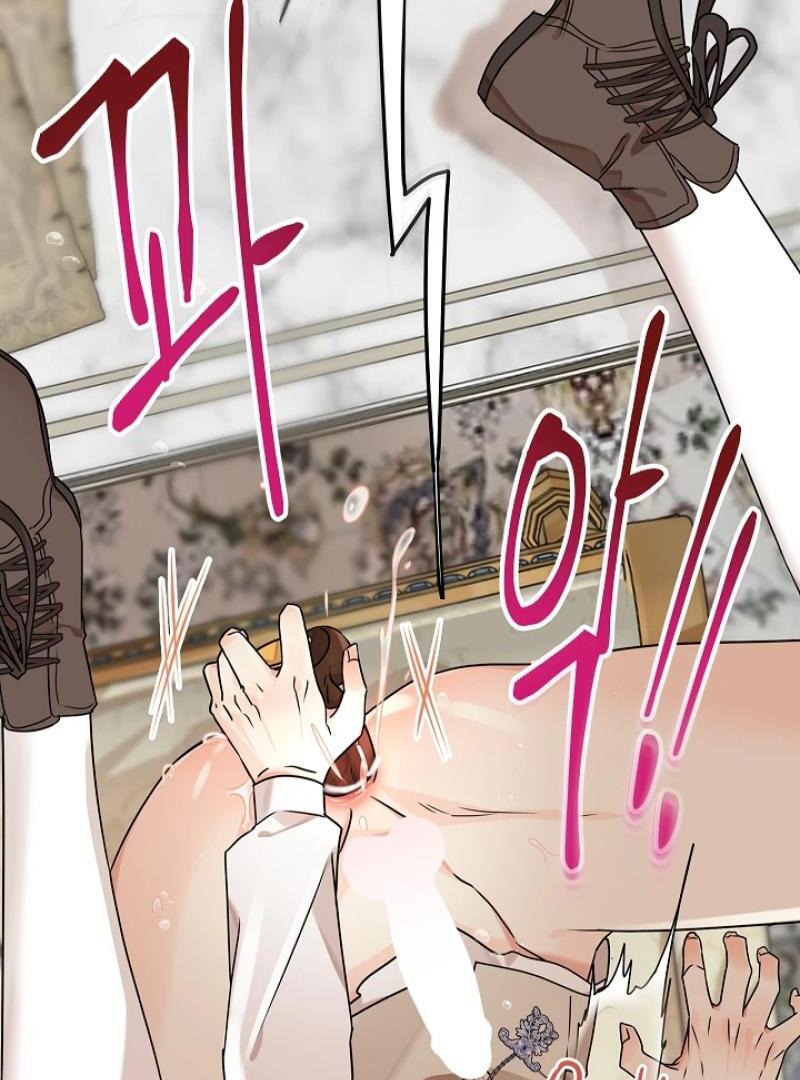 A Snake Hole ( PARADISE SCANS ) - Chapter 4 🔞🔞 manhwa