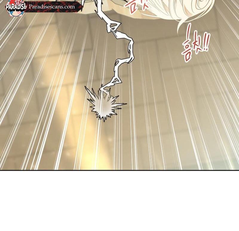 A Snake Hole ( PARADISE SCANS ) - Chapter 4 🔞🔞 manhwa