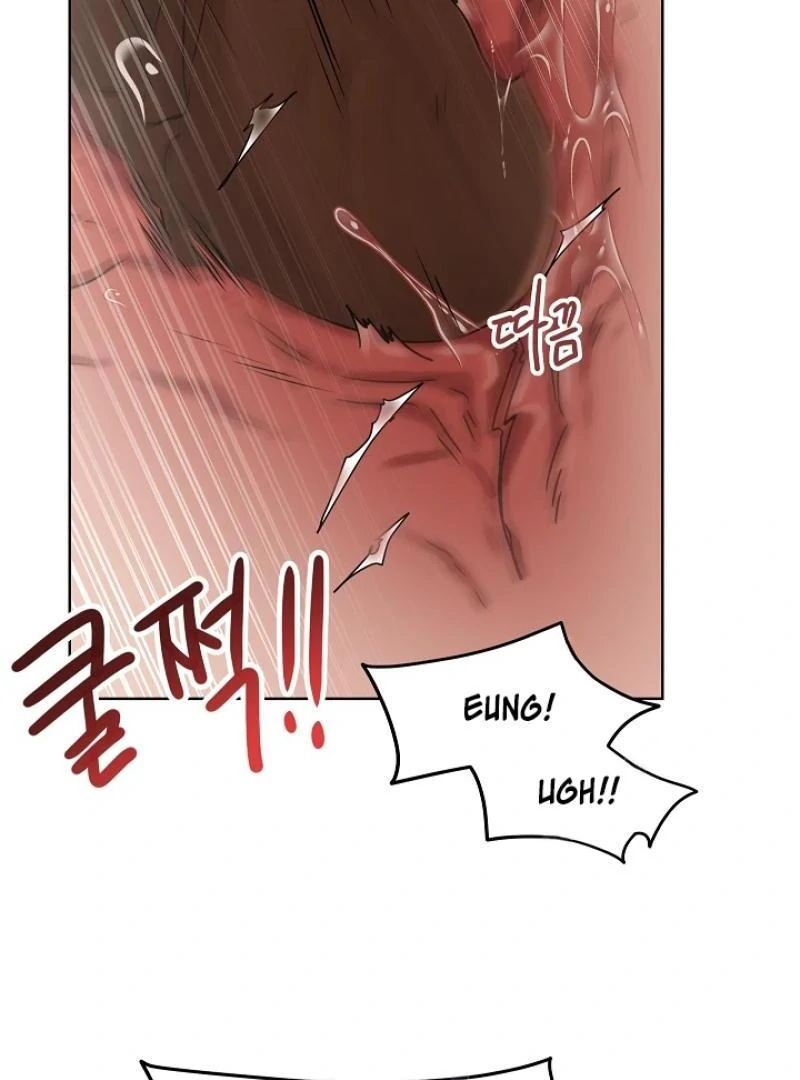 A Snake Hole ( PARADISE SCANS ) - Chapter 4 🔞🔞 manhwa