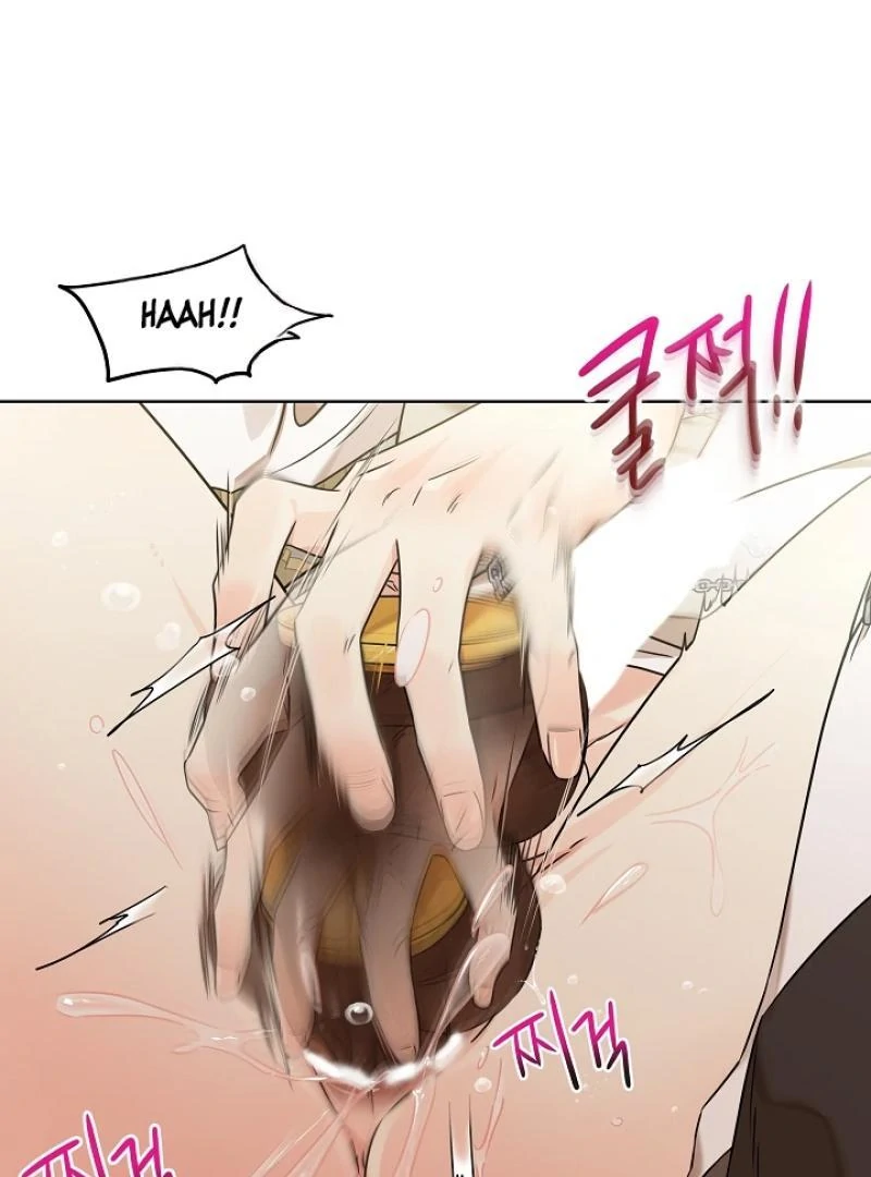 A Snake Hole ( PARADISE SCANS ) - Chapter 4 🔞🔞 manhwa