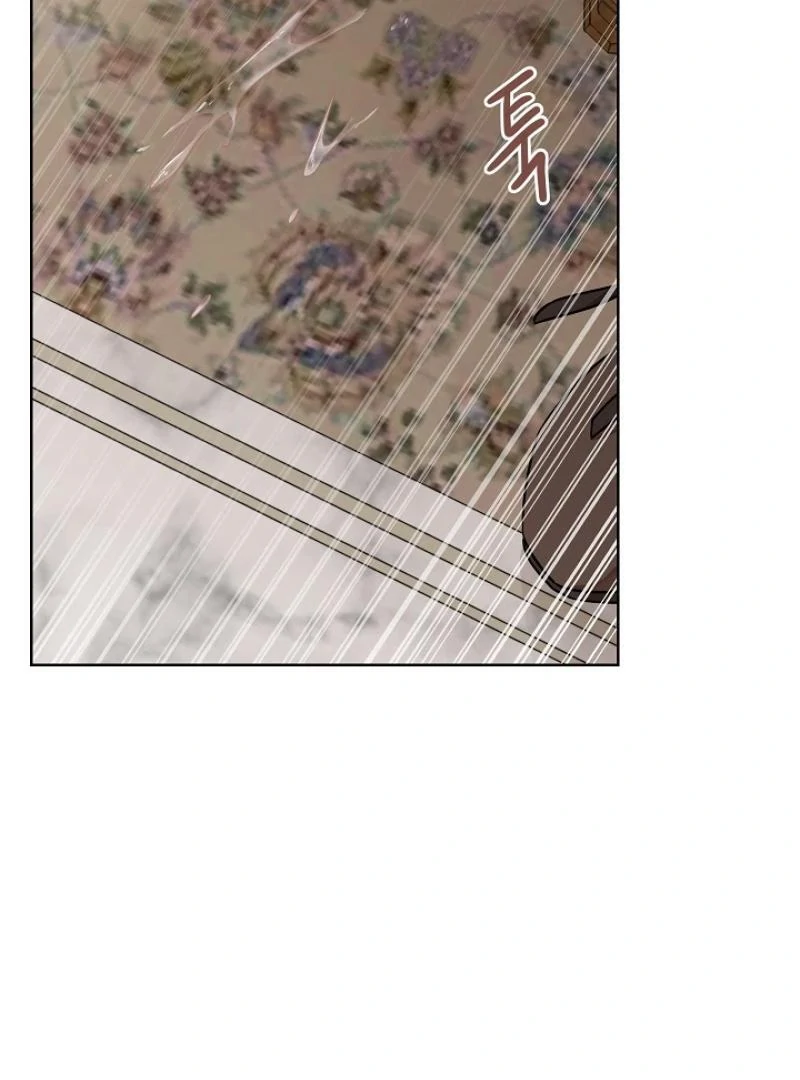 A Snake Hole ( PARADISE SCANS ) - Chapter 4 🔞🔞 manhwa