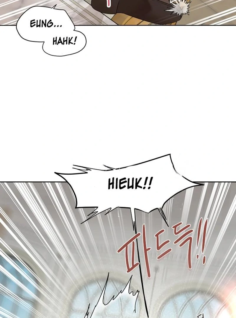 A Snake Hole ( PARADISE SCANS ) - Chapter 4 🔞🔞 manhwa
