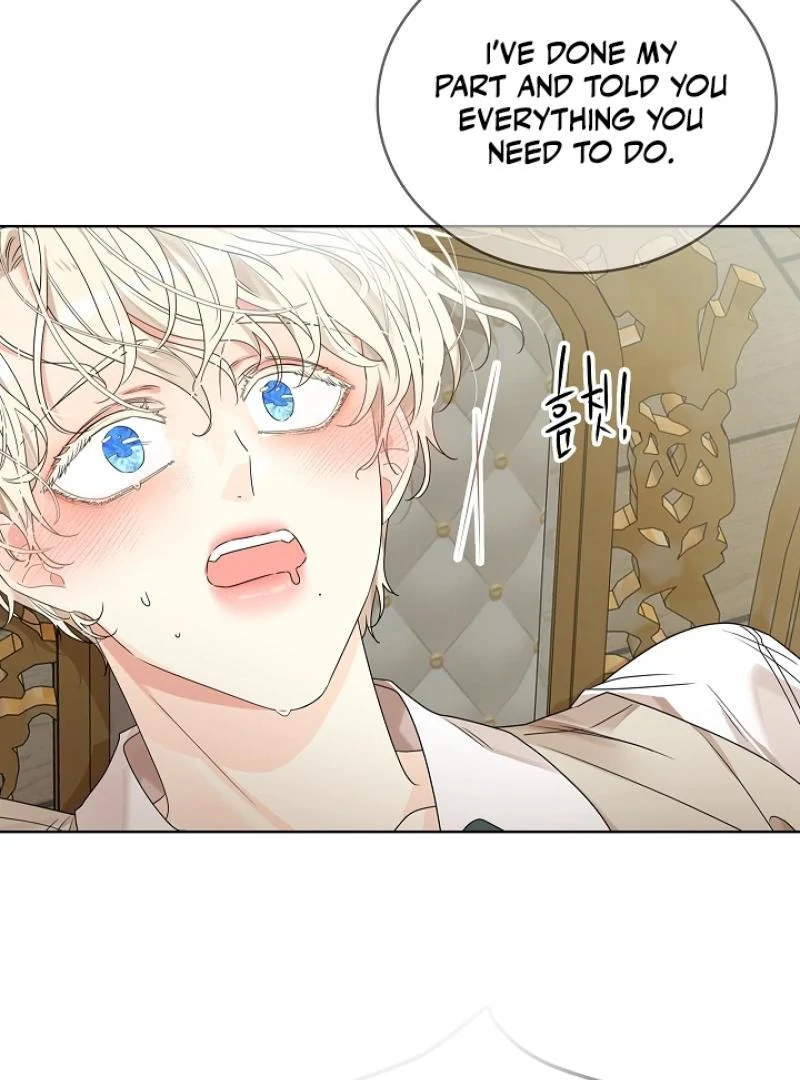 A Snake Hole ( PARADISE SCANS ) - Chapter 4 🔞🔞 manhwa