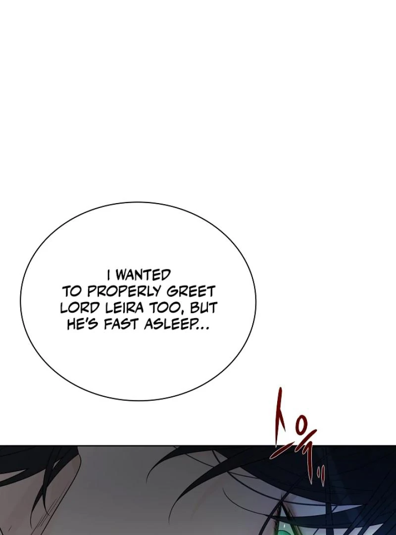 A Snake Hole ( PARADISE SCANS ) - Chapter 4 🔞🔞 manhwa