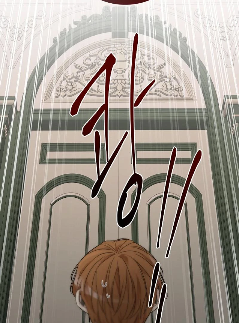 A Snake Hole ( PARADISE SCANS ) - Chapter 4 🔞🔞 manhwa