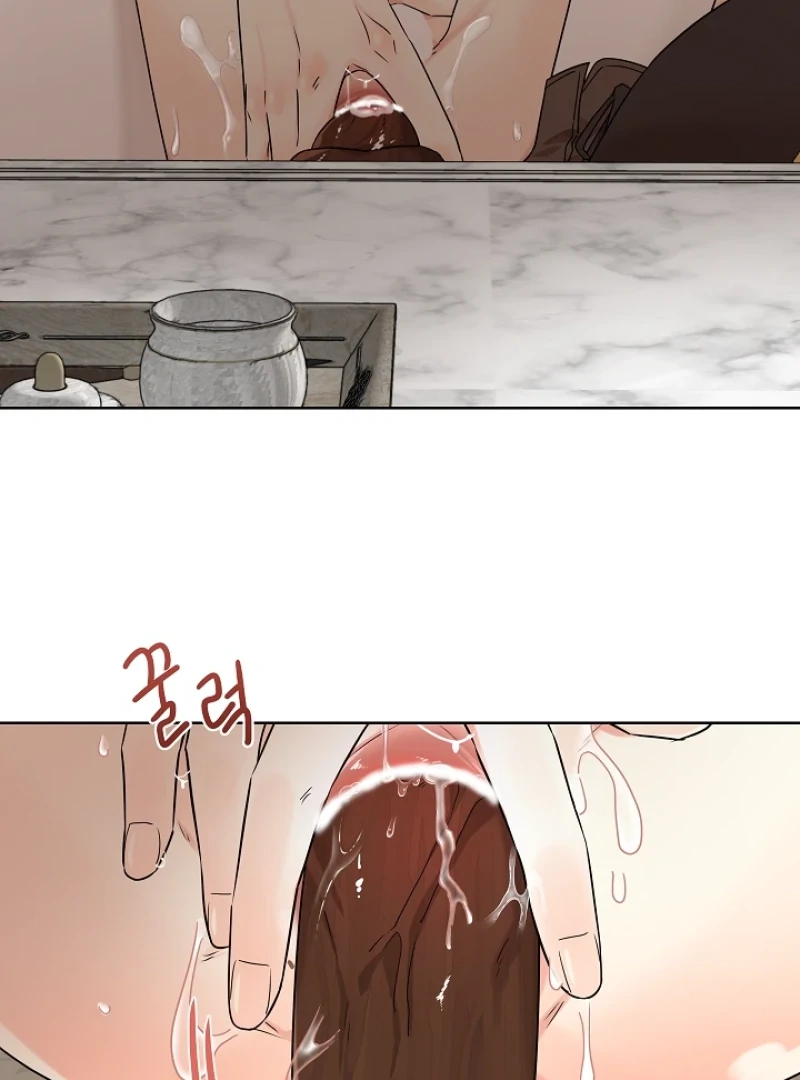 A Snake Hole ( PARADISE SCANS ) - Chapter 5 manhwa