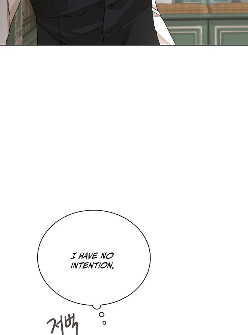 A Snake Hole ( PARADISE SCANS ) - Chapter 5 manhwa
