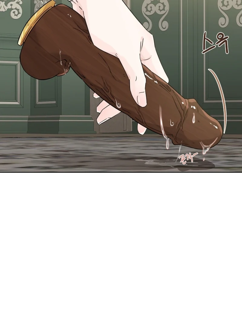 A Snake Hole ( PARADISE SCANS ) - Chapter 5 manhwa