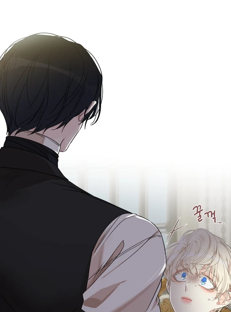 A Snake Hole ( PARADISE SCANS ) - Chapter 5 manhwa