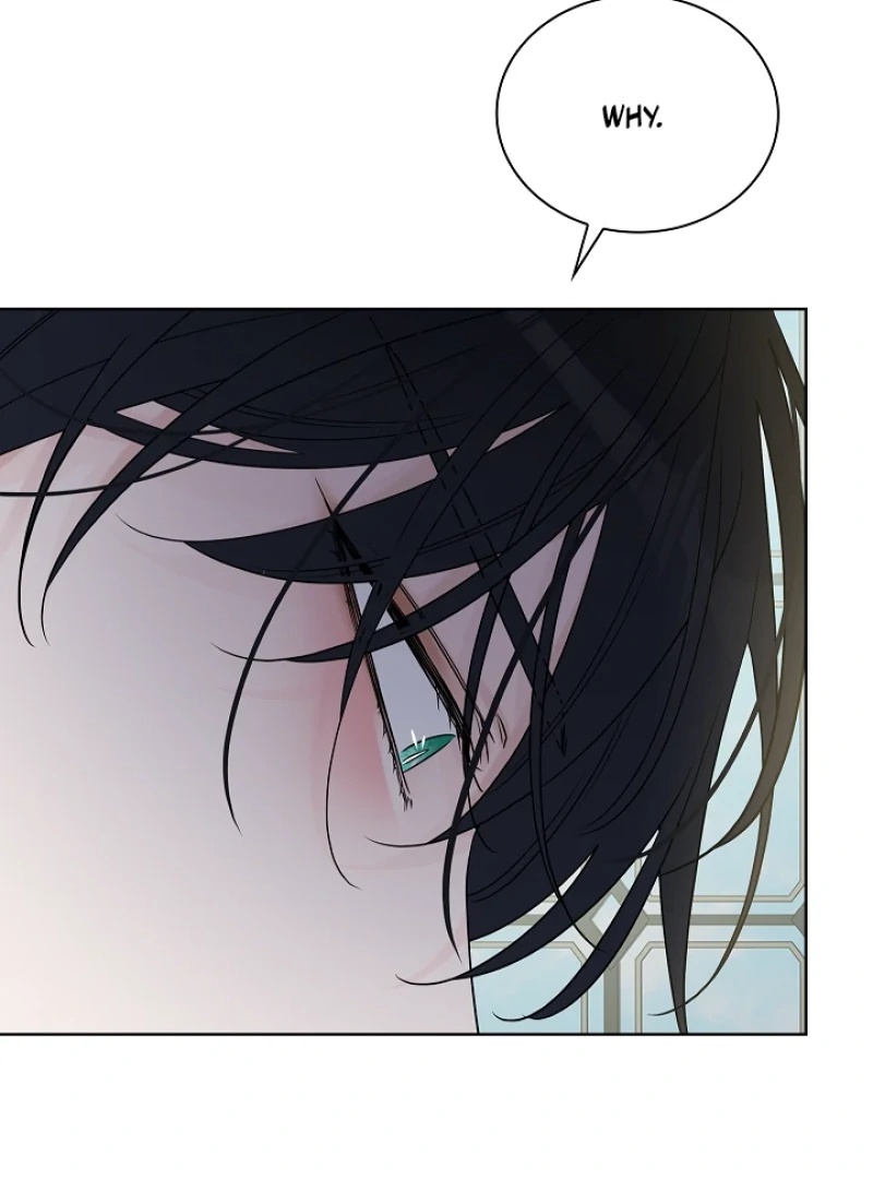 A Snake Hole ( PARADISE SCANS ) - Chapter 5 manhwa