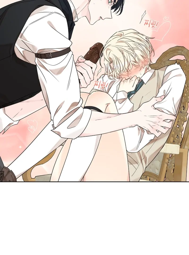 A Snake Hole ( PARADISE SCANS ) - Chapter 5 manhwa