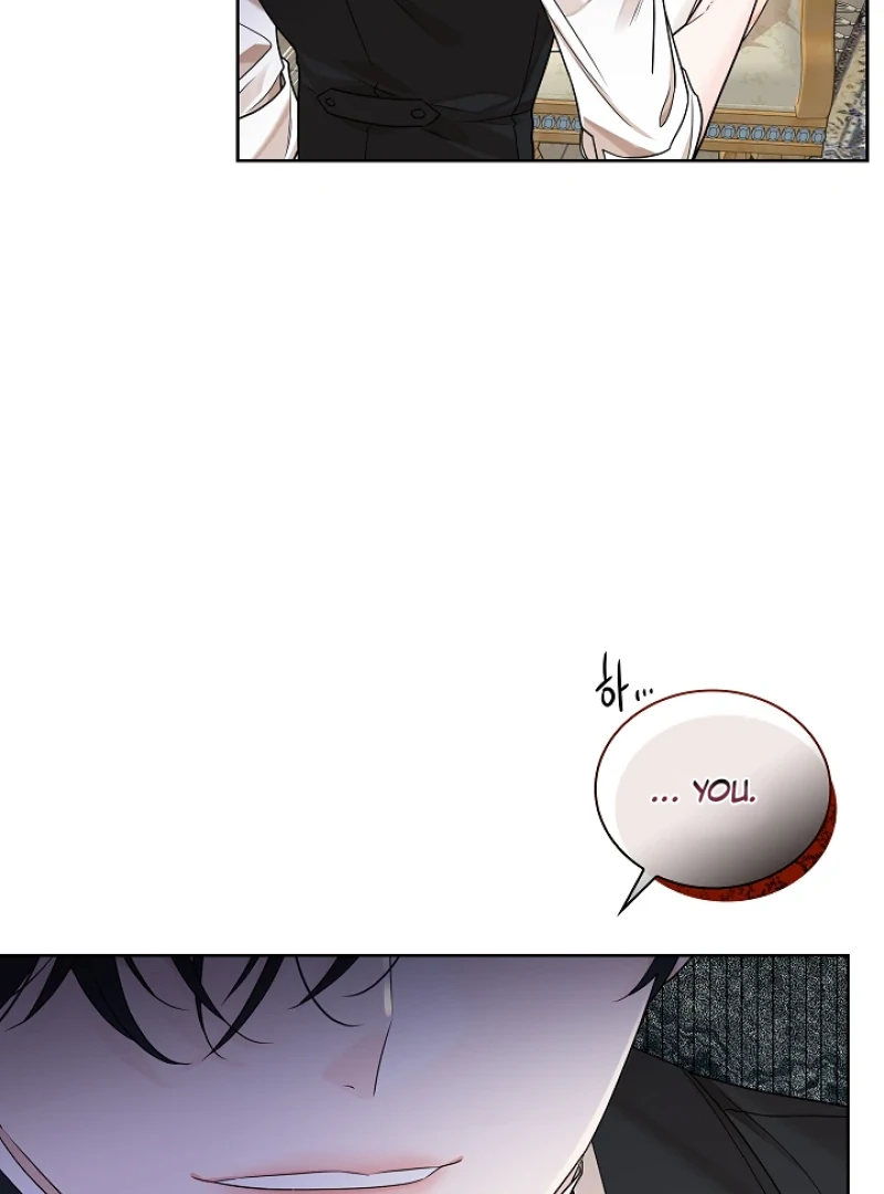 A Snake Hole ( PARADISE SCANS ) - Chapter 5 manhwa