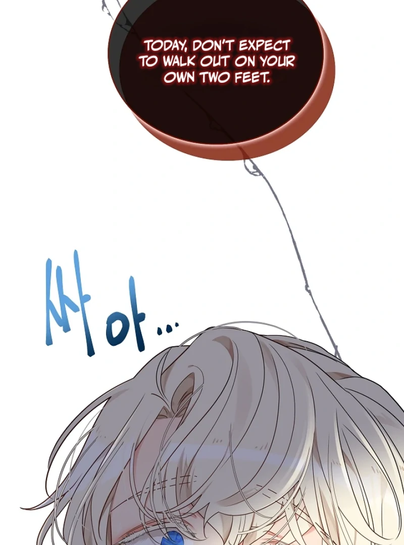 A Snake Hole ( PARADISE SCANS ) - Chapter 5 manhwa