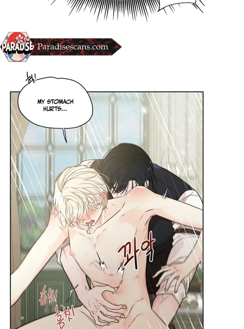 A Snake Hole ( PARADISE SCANS ) - Chapter 5 manhwa