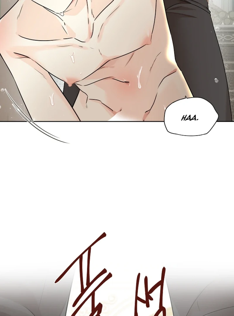A Snake Hole ( PARADISE SCANS ) - Chapter 5 manhwa