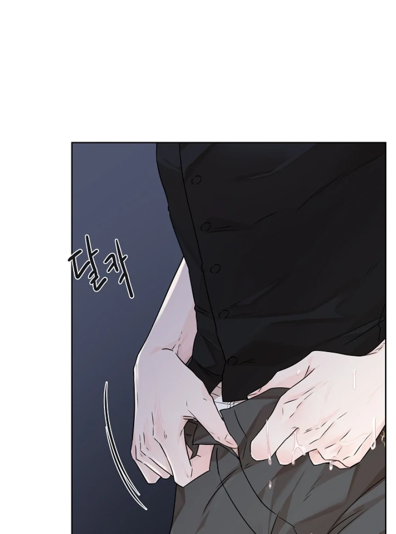 A Snake Hole ( PARADISE SCANS ) - Chapter 5 manhwa