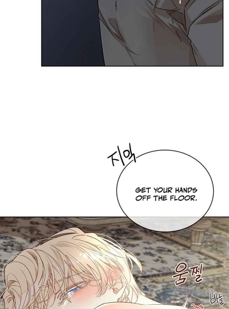 A Snake Hole ( PARADISE SCANS ) - Chapter 5 manhwa