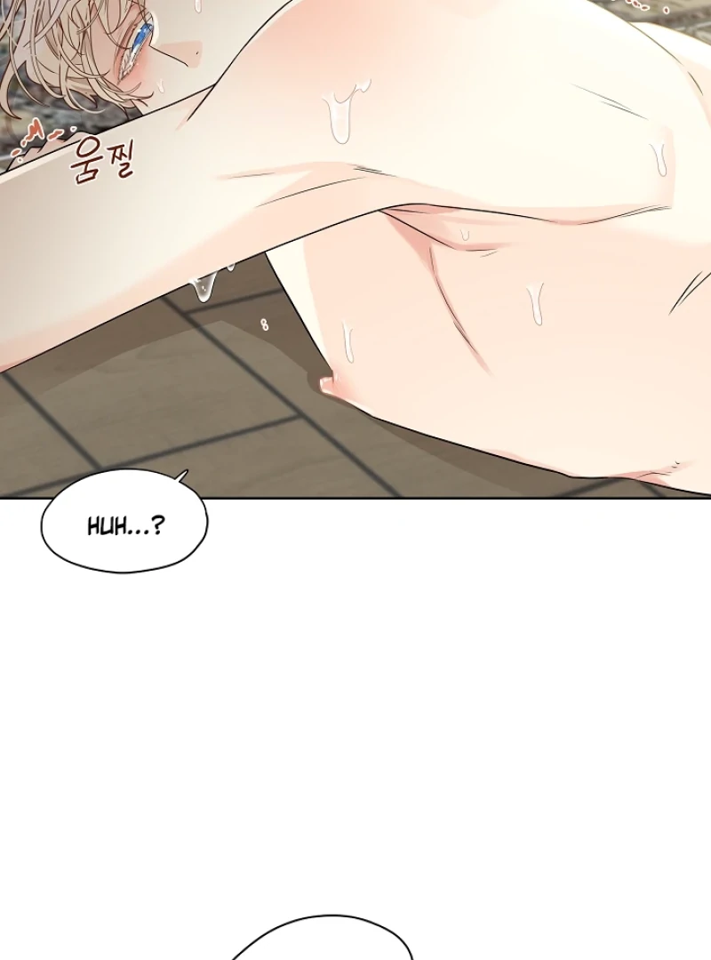 A Snake Hole ( PARADISE SCANS ) - Chapter 5 manhwa