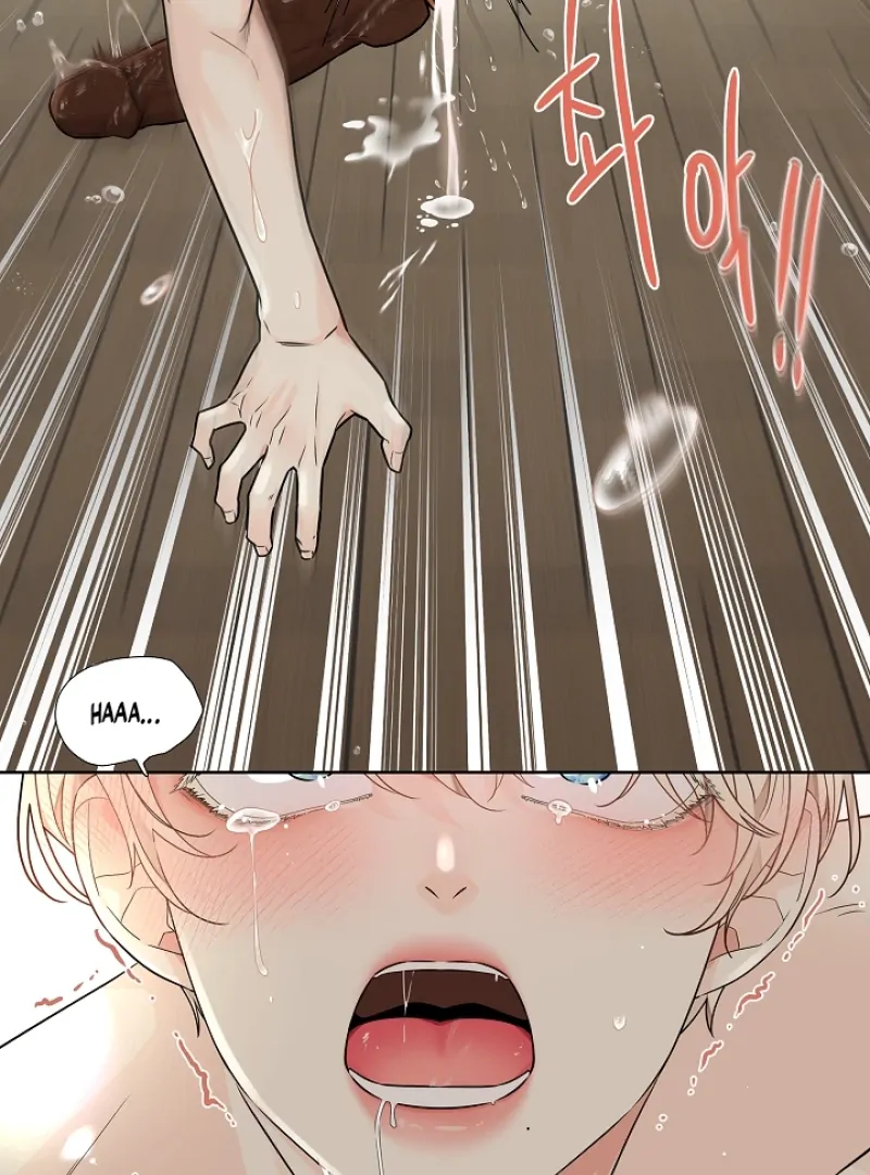 A Snake Hole ( PARADISE SCANS ) - Chapter 5 manhwa