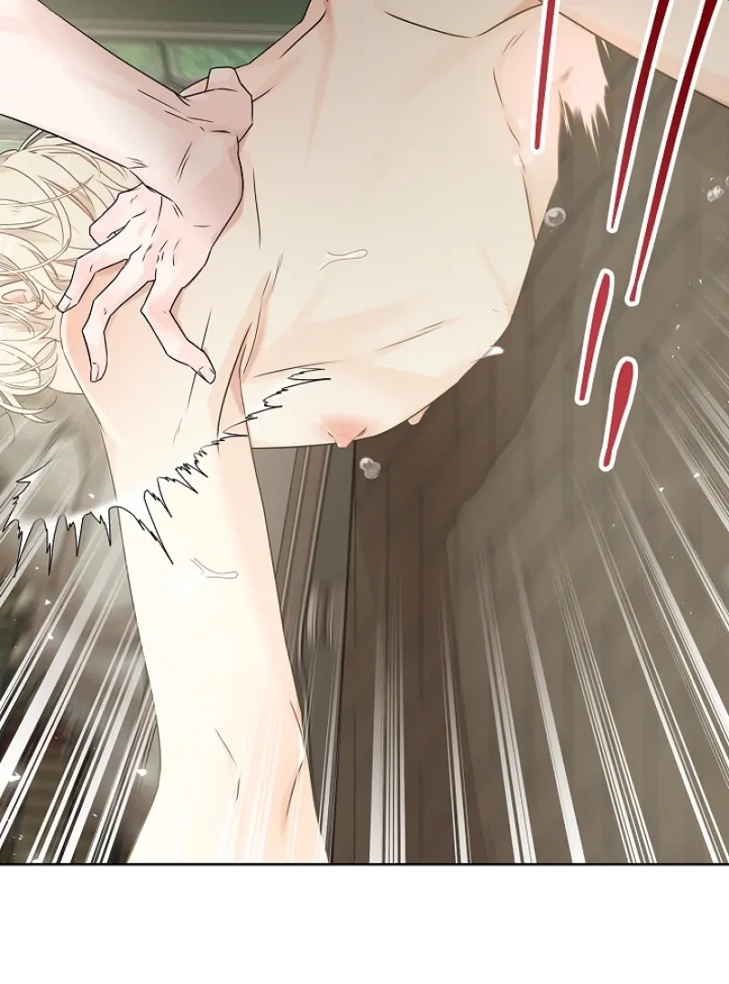 A Snake Hole ( PARADISE SCANS ) - Chapter 5 manhwa