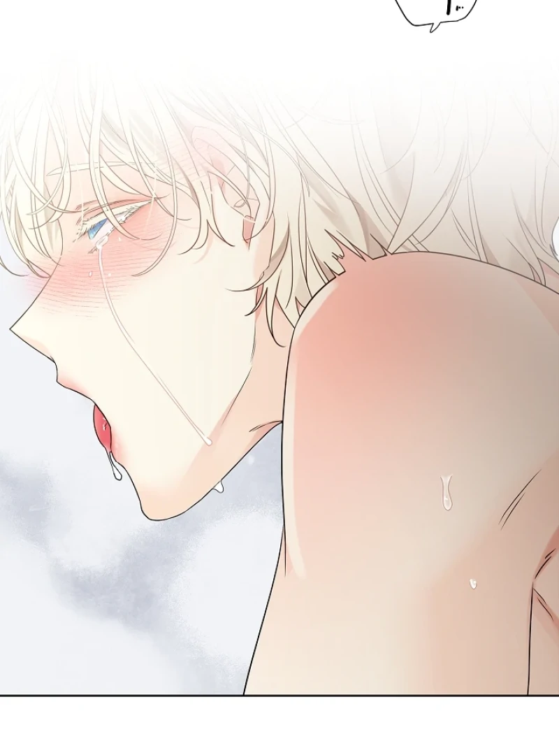 A Snake Hole ( PARADISE SCANS ) - Chapter 5 manhwa