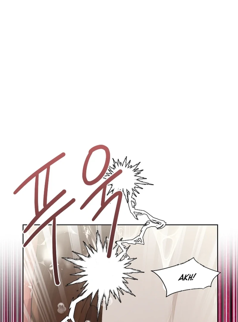 A Snake Hole ( PARADISE SCANS ) - Chapter 5 manhwa