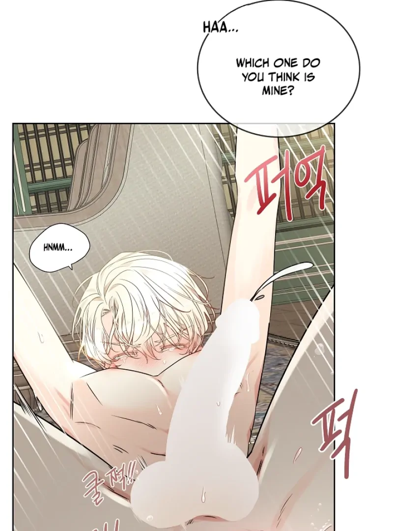 A Snake Hole ( PARADISE SCANS ) - Chapter 5 manhwa
