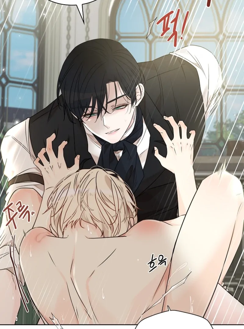 A Snake Hole ( PARADISE SCANS ) - Chapter 5 manhwa