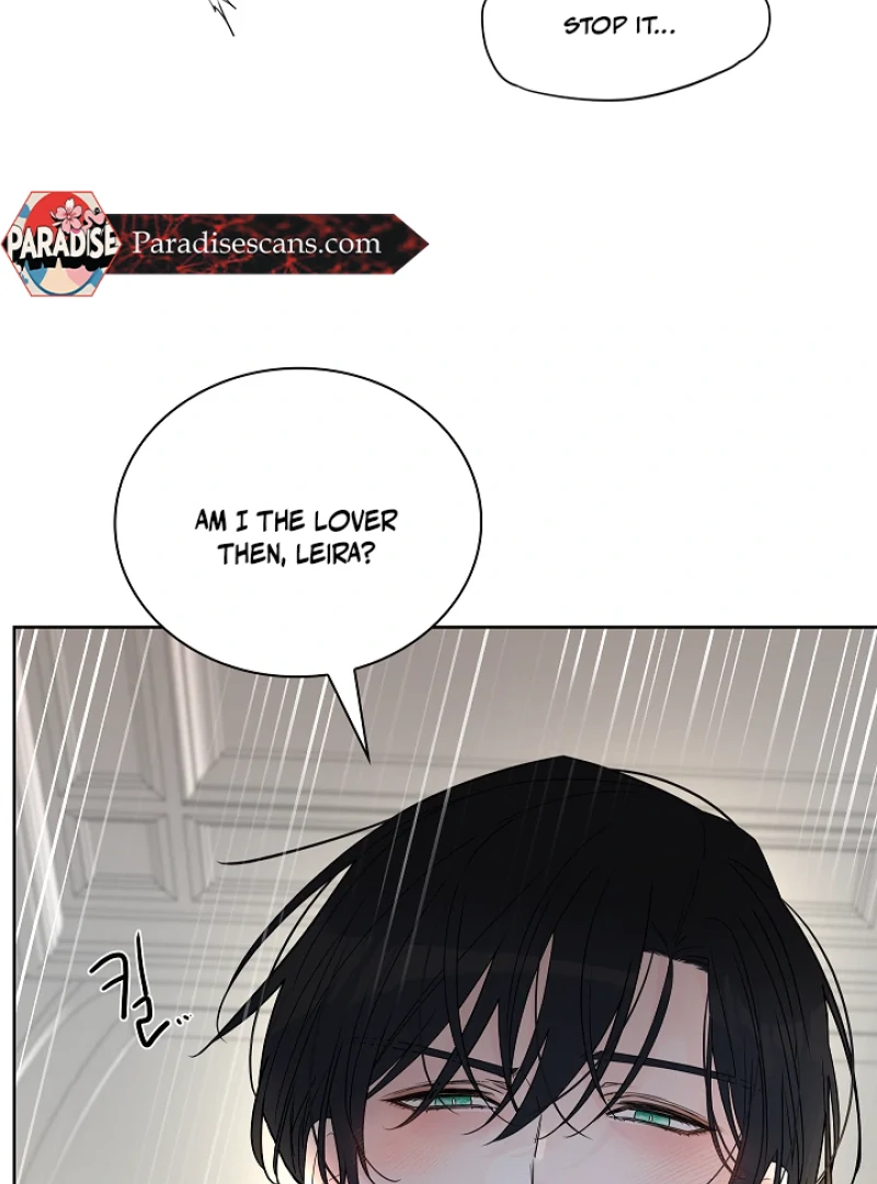 A Snake Hole ( PARADISE SCANS ) - Chapter 5 manhwa