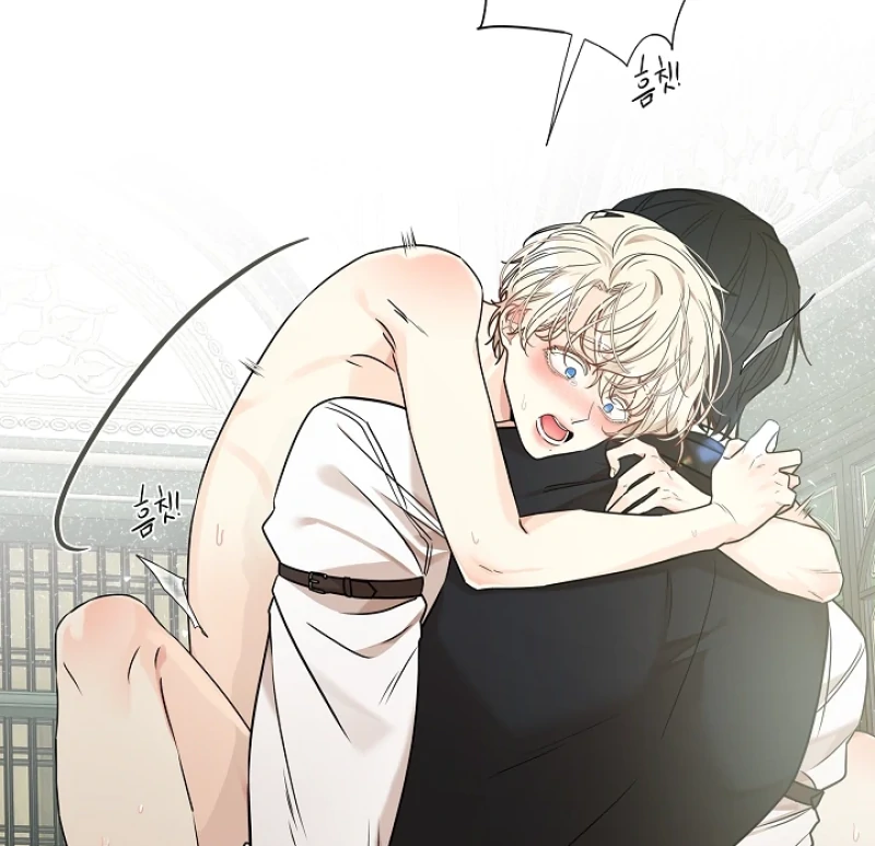 A Snake Hole ( PARADISE SCANS ) - Chapter 5 manhwa