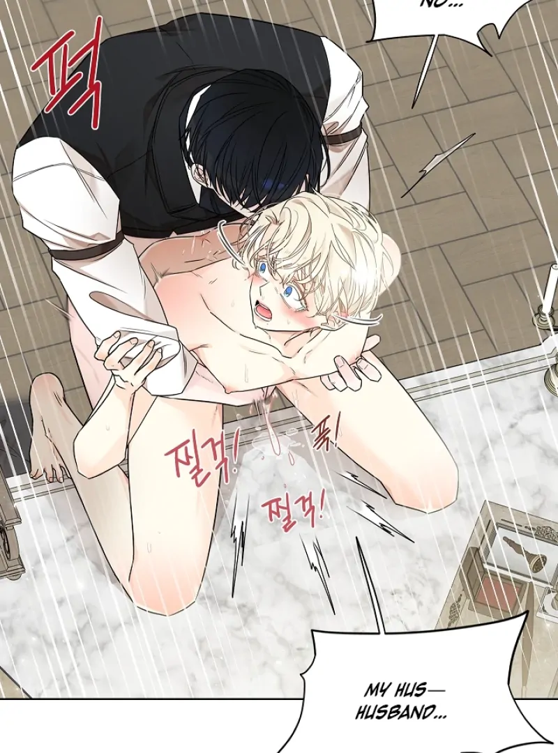 A Snake Hole ( PARADISE SCANS ) - Chapter 5 manhwa
