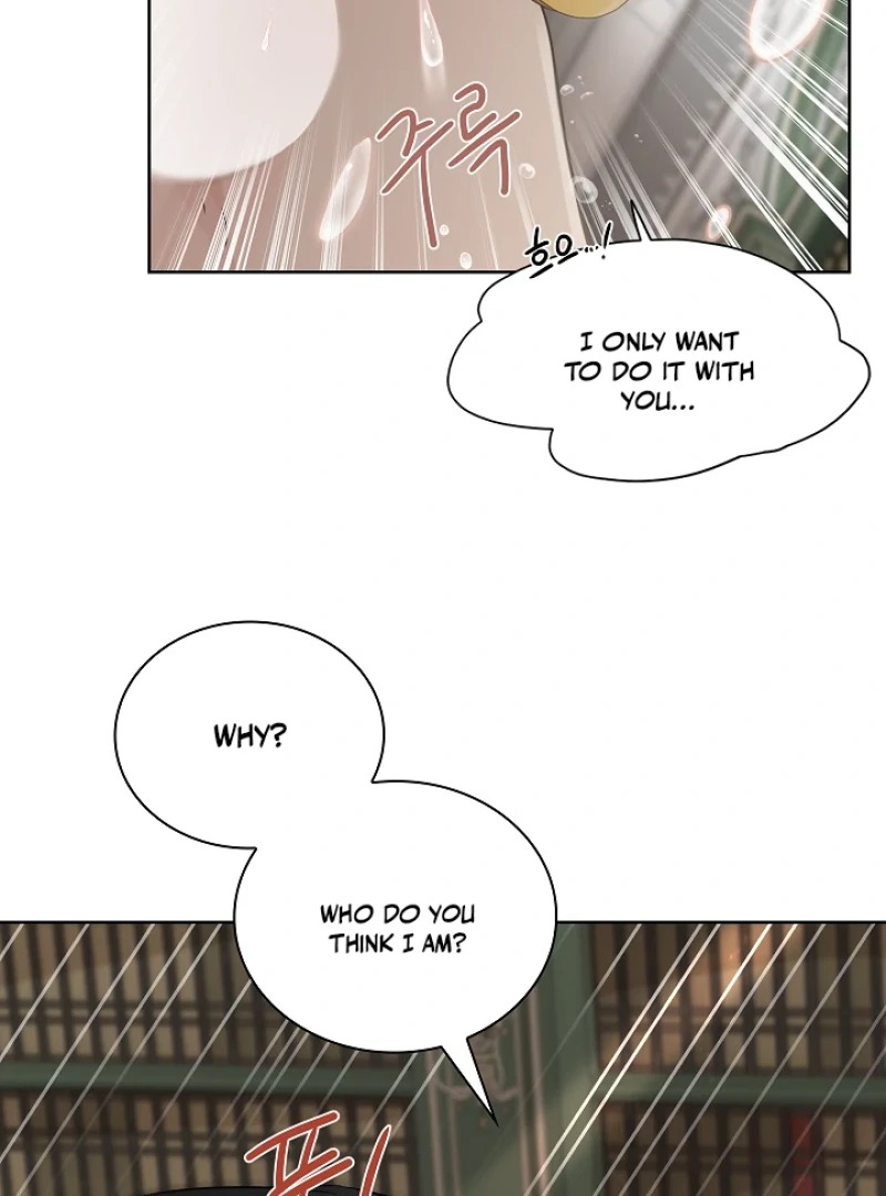 A Snake Hole ( PARADISE SCANS ) - Chapter 5 manhwa