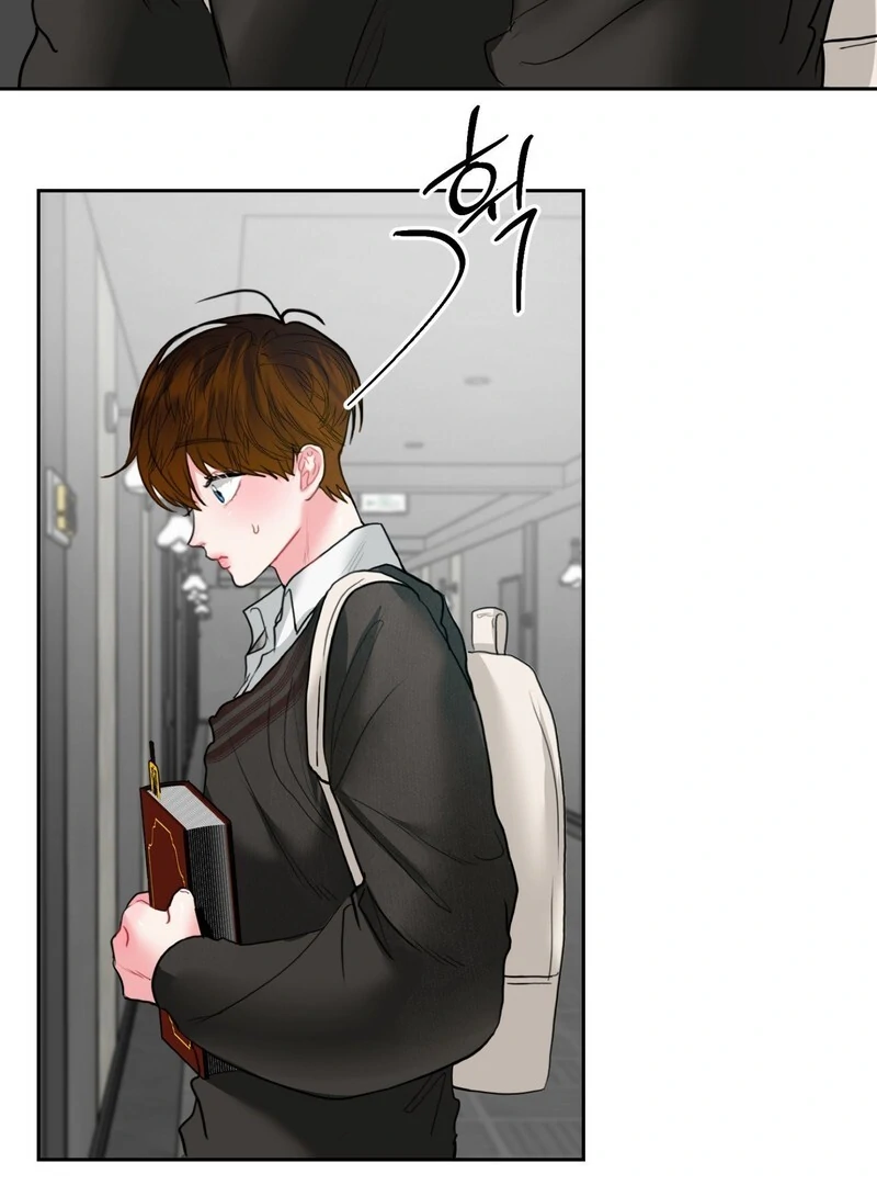 Peppermint Candy [Myth Toons] - Chapter 5 manhwa