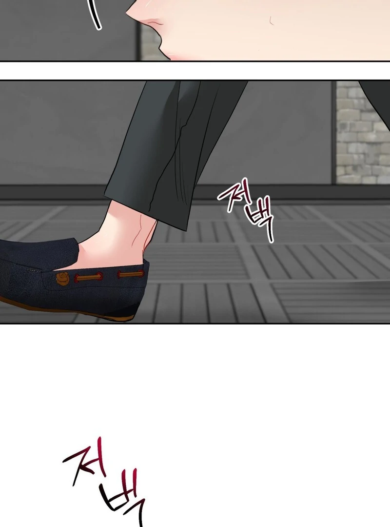 Peppermint Candy [Myth Toons] - Chapter 5 manhwa