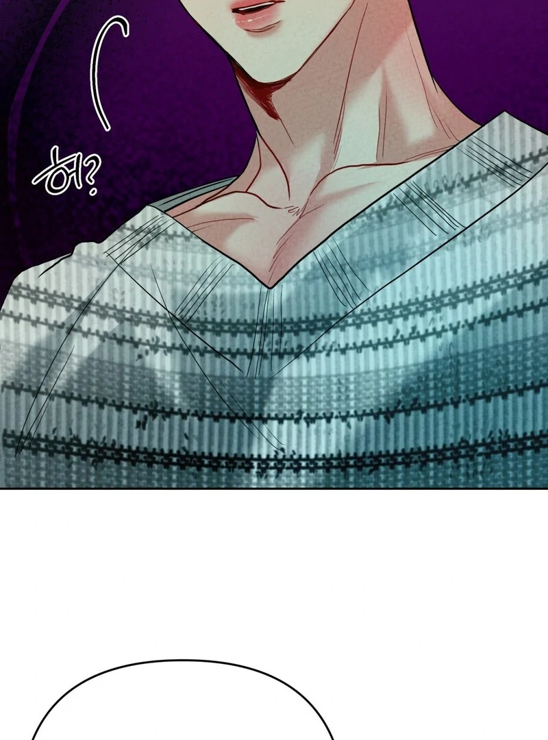 Peppermint Candy [Myth Toons] - Chapter 5 manhwa