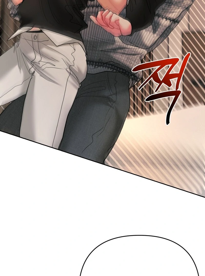 Peppermint Candy [Myth Toons] - Chapter 5 manhwa