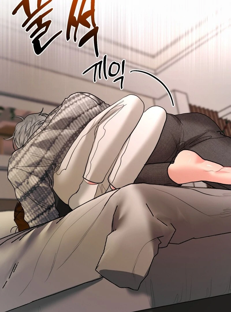 Peppermint Candy [Myth Toons] - Chapter 5 manhwa