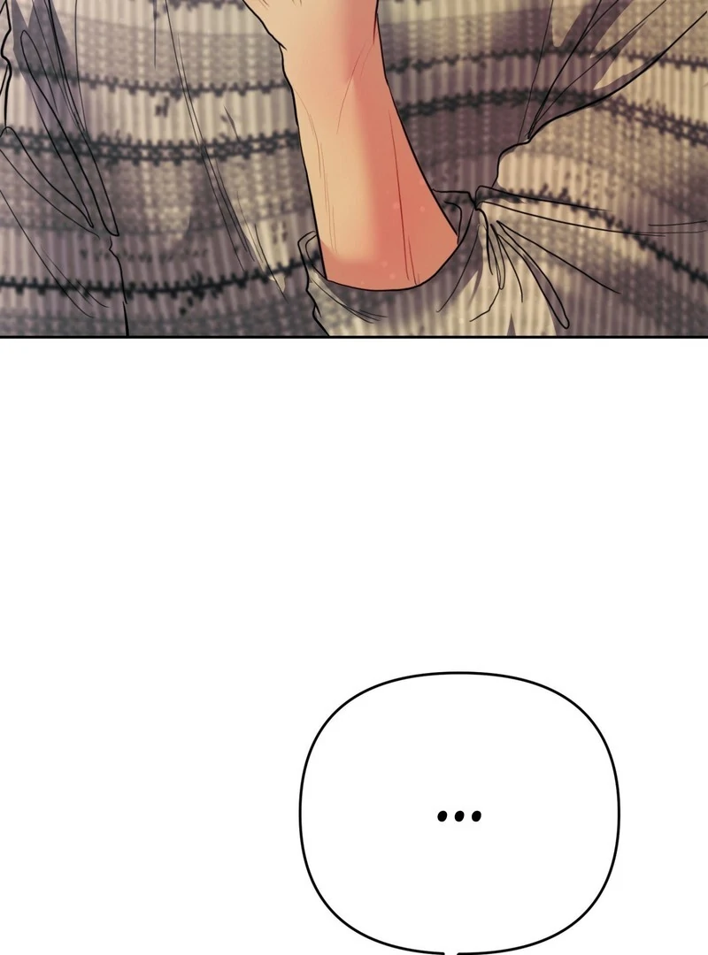 Peppermint Candy [Myth Toons] - Chapter 5 manhwa