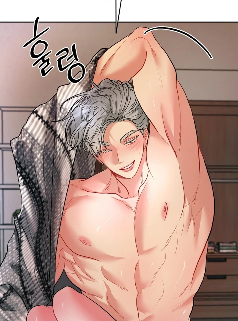 Peppermint Candy [Myth Toons] - Chapter 5 manhwa