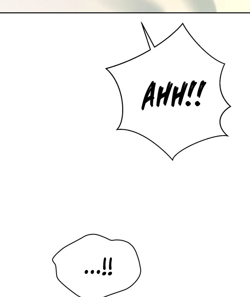 Peppermint Candy [Myth Toons] - Chapter 5 manhwa