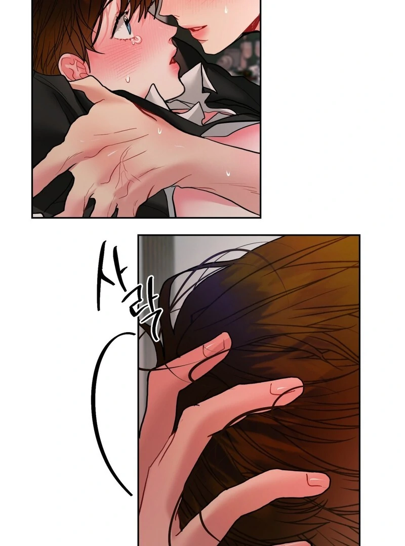 Peppermint Candy [Myth Toons] - Chapter 5 manhwa