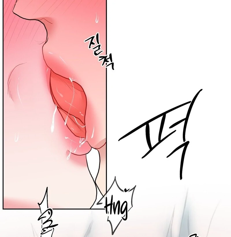 Peppermint Candy [Myth Toons] - Chapter 5 manhwa