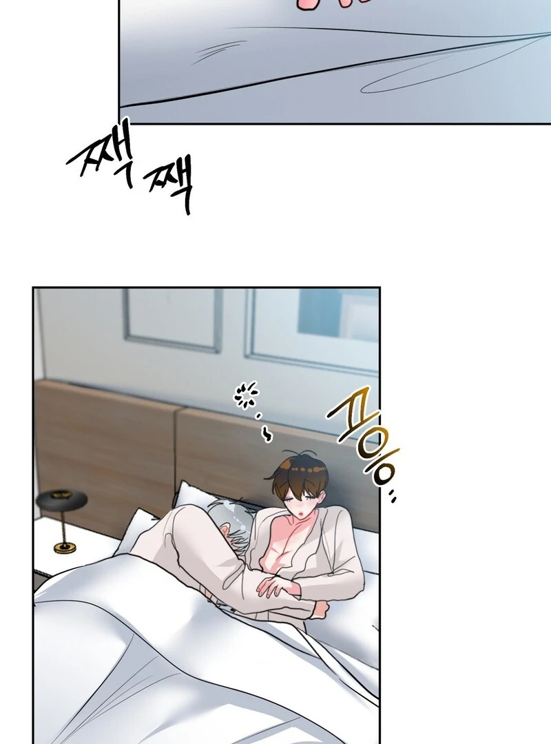 Peppermint Candy [Myth Toons] - Chapter 7 manhwa