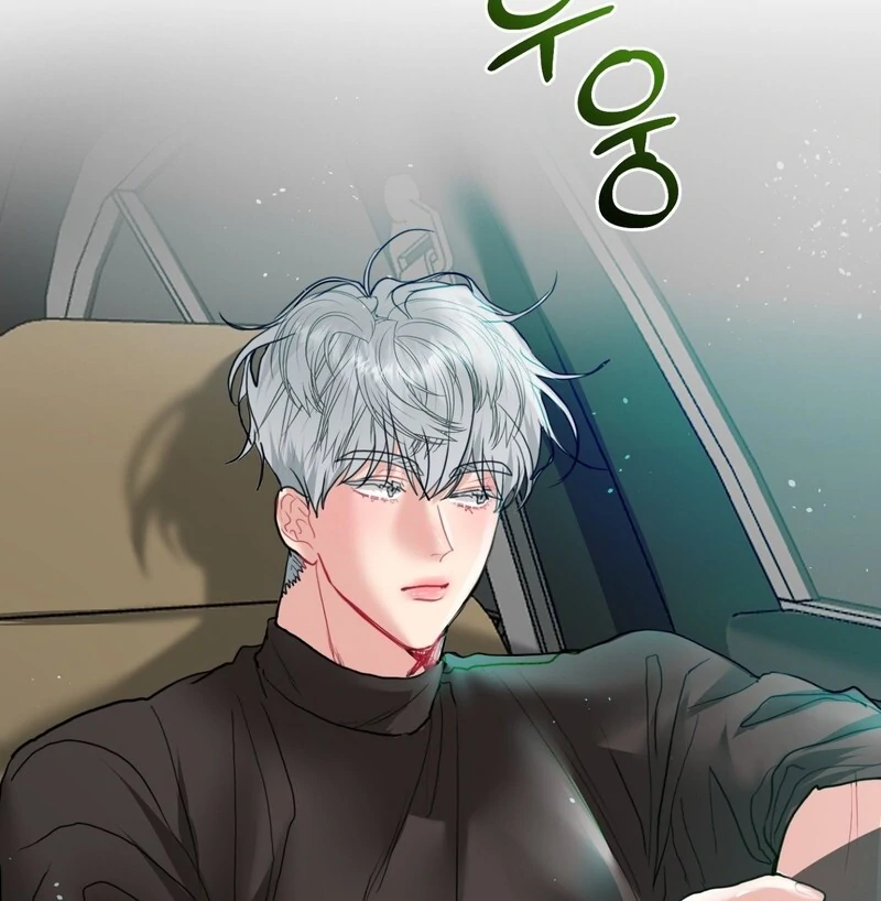 Peppermint Candy [Myth Toons] - Chapter 7 manhwa